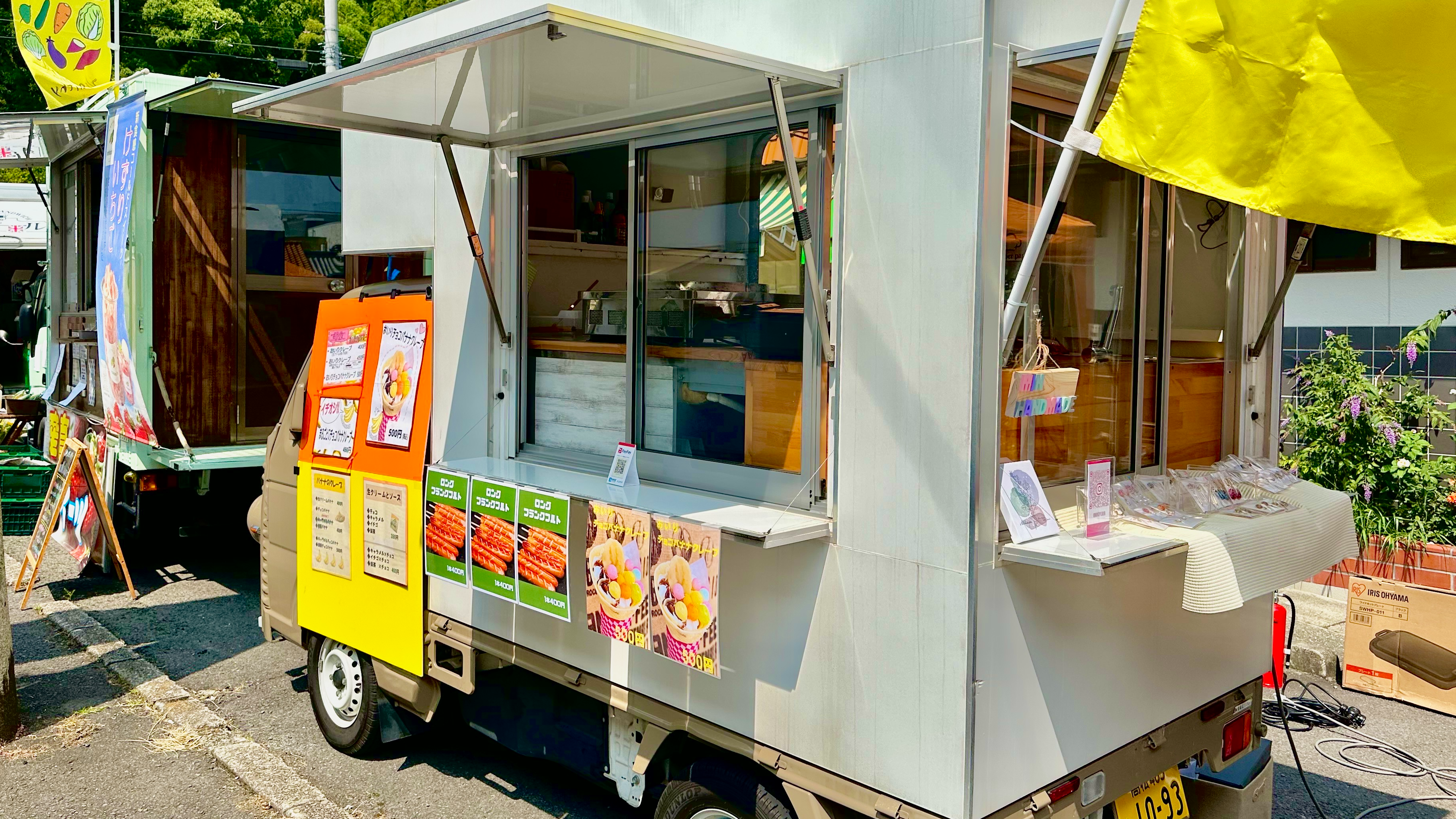 キッチンカーでの接客スタッフ　