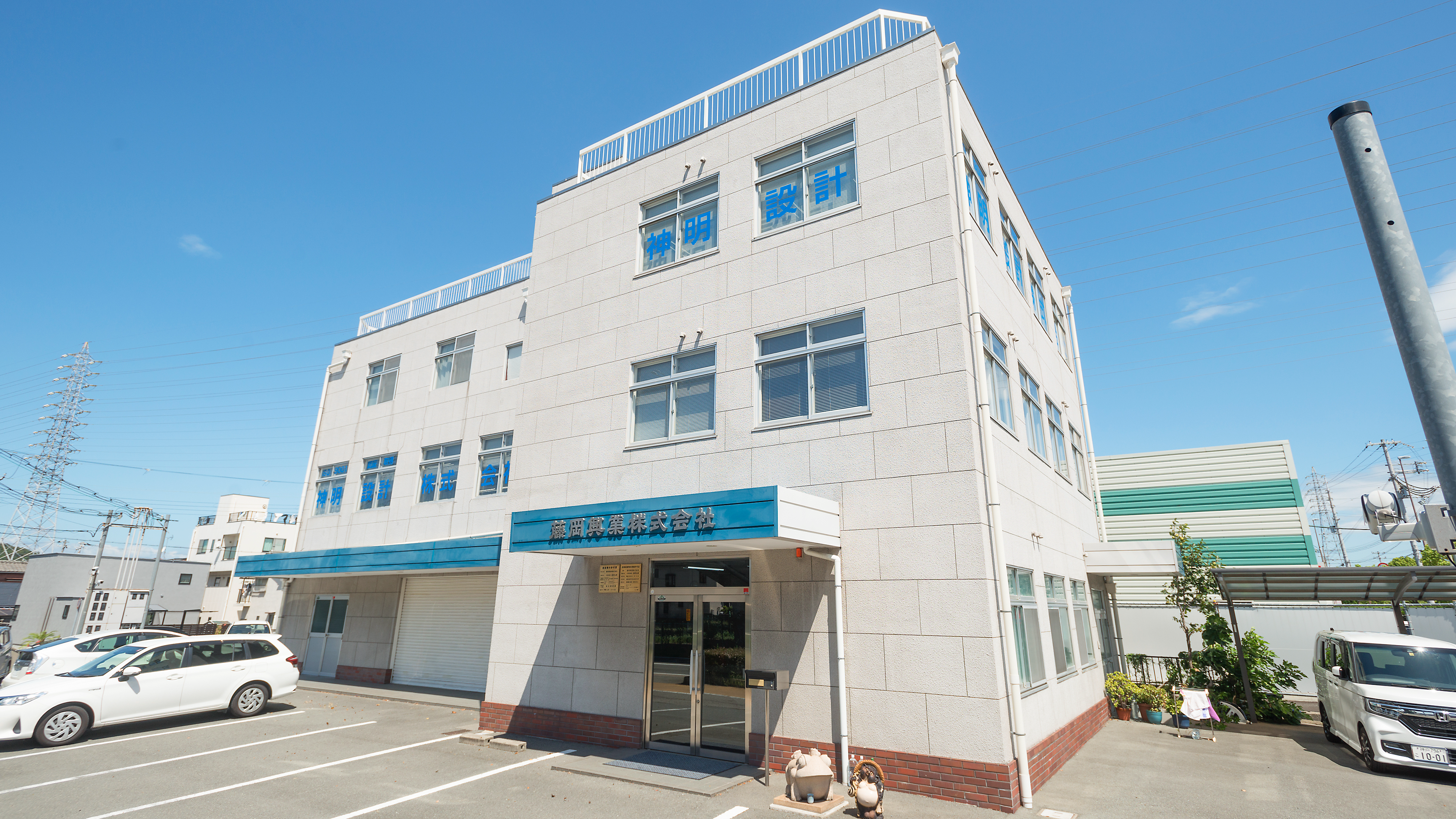 《9/16更新》事務/土日祝休/年休133日/福利厚生充実◎